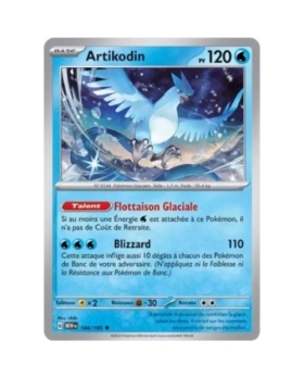 ARTIKODIN 120PV 144/165