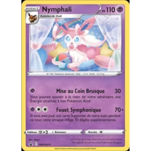 NYMPHALI 110PV SWSH211