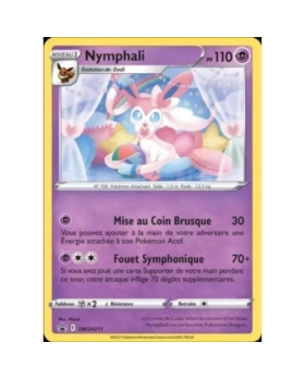 NYMPHALI 110PV SWSH211