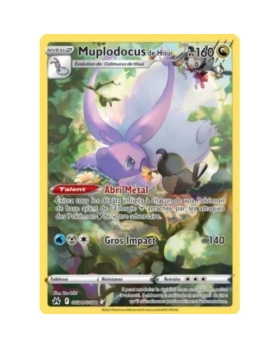 MUPLODOCUS de hisui PV160 GG21/GG70