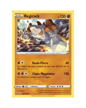 REGIROCK PV130 089/185