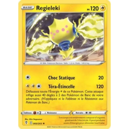 REGIELESKI PV120 060/203