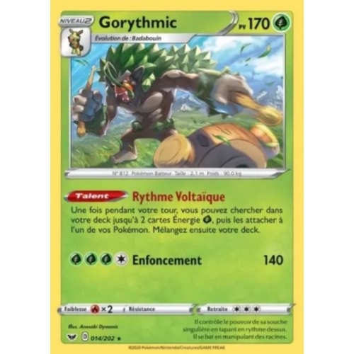 RILLABOOM PV170 014/202