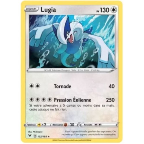 LUGIA PV130 132/185