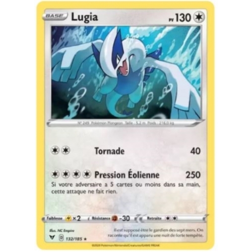 LUGIA PV130 132/185