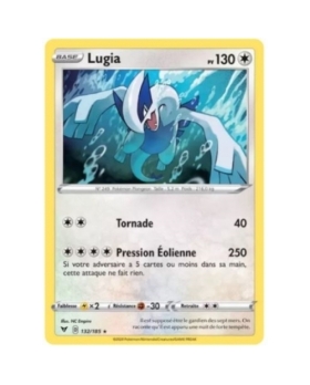 LUGIA PV130 132/185