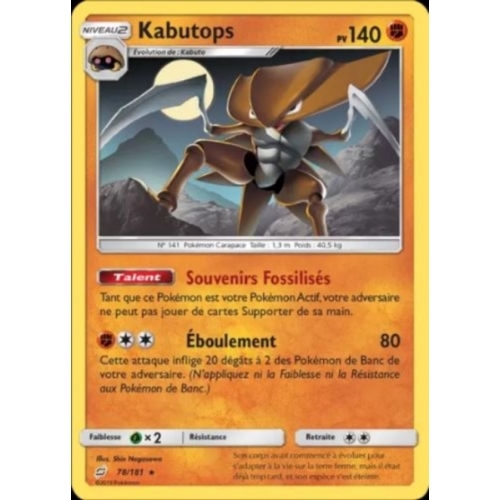 KABUTOPS PV140 78/181