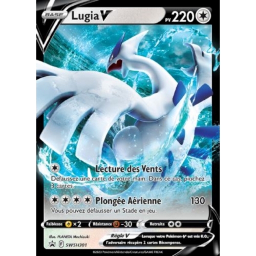 LUGIA V 220PV SWSH301