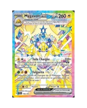 MYGAVOLT EX PV260 168/142