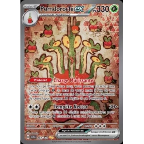 POMDOROCHI EX PV330 167/142