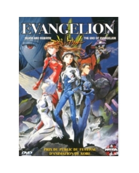 EVANGELION DEATH AND REBIRTH/THE END OF EVANGELION DVD