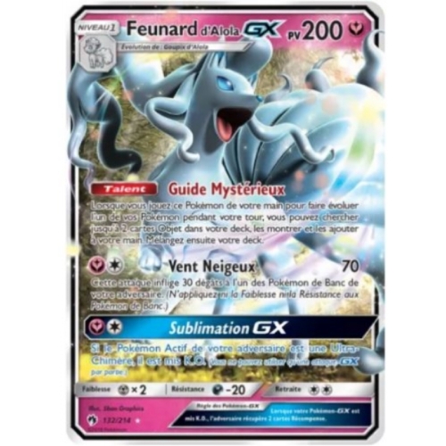 FEUNARD D'ALOLA GX PV200 132/214