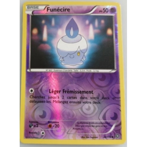 FUNECIRE REVERSE PV50 48/114