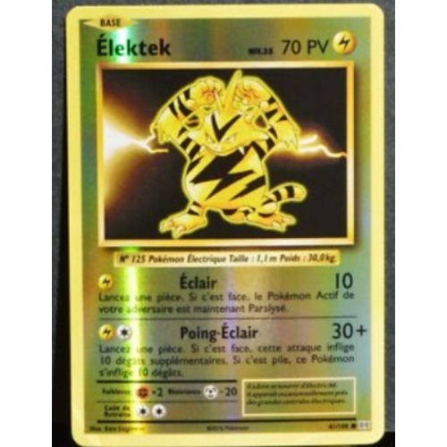 ELEKTEK REVERSE PV70 41/108