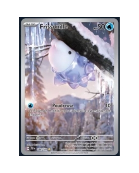 FRISSONILLE PV50 168/162