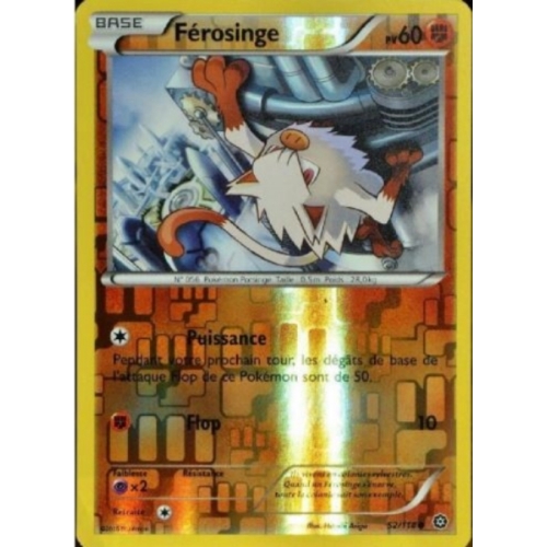 FEROSINGE REVERSE PV60 52/114