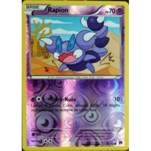 RAPION REVERSE PV70 53/122