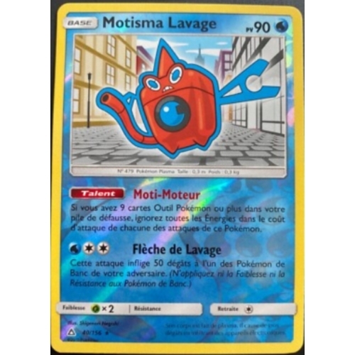 MOTISMA LAVAGE REVERSE PV90 40/156