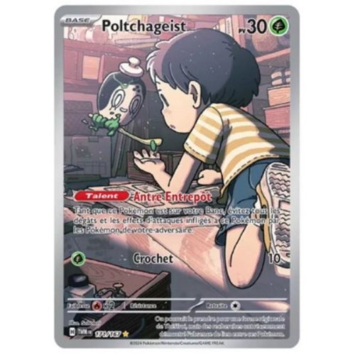 POLTCHAGEIST PV30 171/167