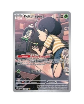 POLTCHAGEIST PV30 171/167