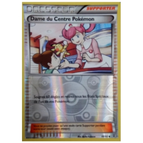 DAME DU CENTRE POKEMON REVERSE 68/83