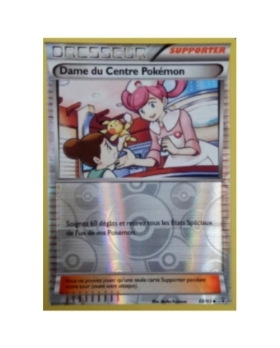 DAME DU CENTRE POKEMON REVERSE 68/83