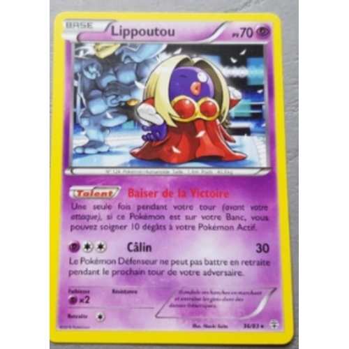 LIPPOUTOU PV70 37/111