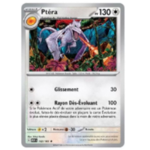 PTERA  PV130 142/165