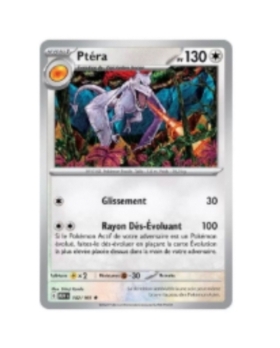 PTERA  PV130 142/165