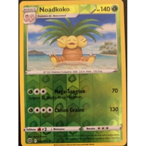 NOADKOKO REVERSE PV140 002/172