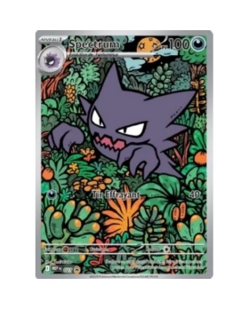 SPECTRUM PV100 027 PROMO 