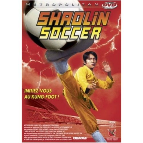 Shaolin Soccer DVD