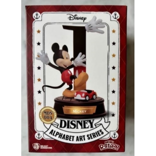 Disney Alphabet Art Series Figurine