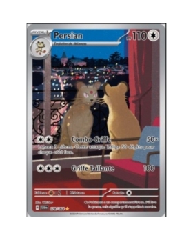 PERSIAN PV110 078/064