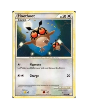 HOOTHOOT PV50 66/123