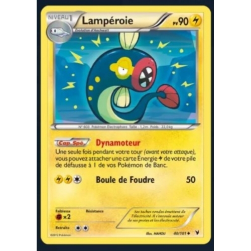 LAMPEROIE PV90 40/101