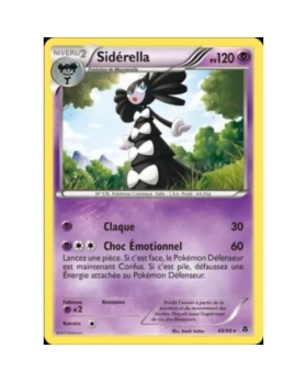 SIDERELLA PV120 48/98