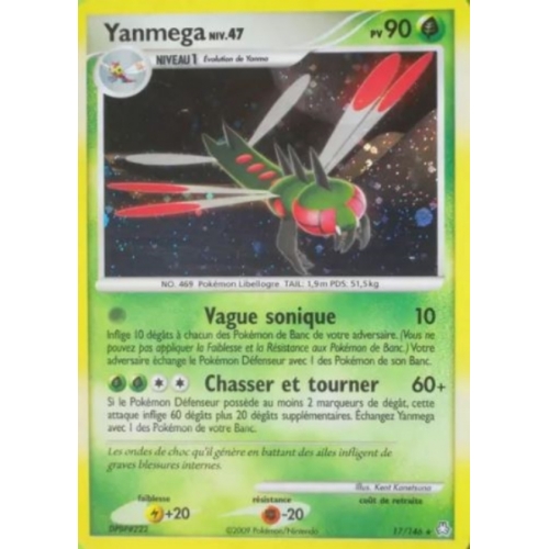 YANMEGA niv:47 PV90 17/146 