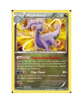 MUPLODOCUS PV150 74/106