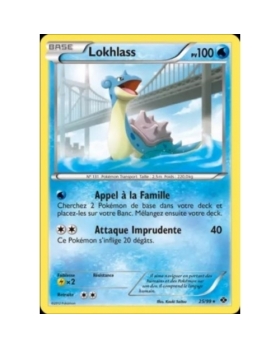 LOKHLASS PV100 25/99