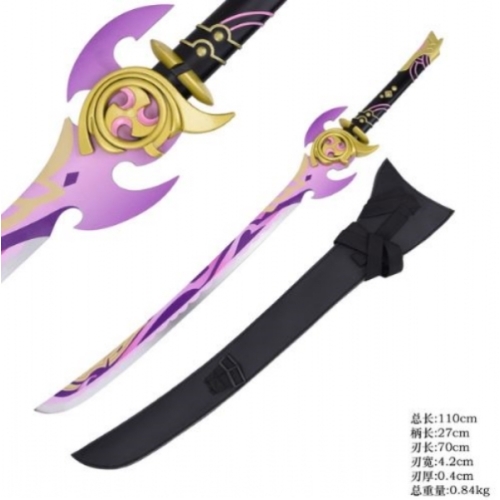 SH-698 Épée REFLET DE TRANCHE- BRUME( Genshin Impact )