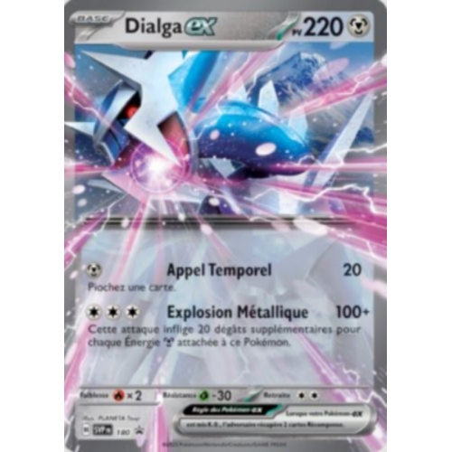 DIALGA EX PV220 180 PROMO 