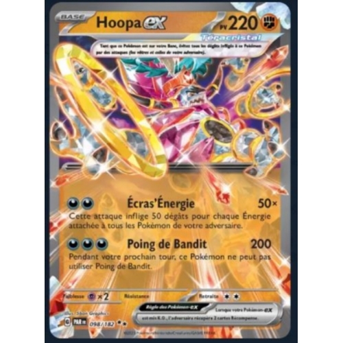 HOOPA EX PV220 098/182