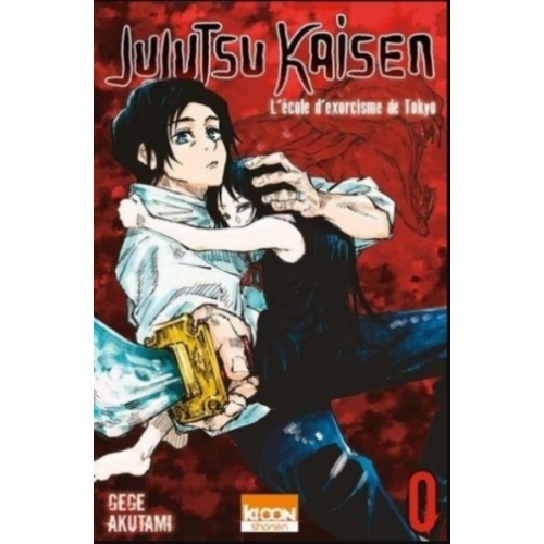 JUJUTSU KAISEN TOME 0 L'ECOLE D'EXORCISME DE TOKYO MANGA  