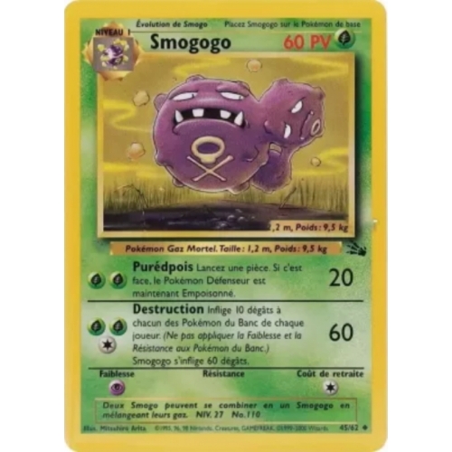 SMOGOGO 60PV 45/62 EDITION 1