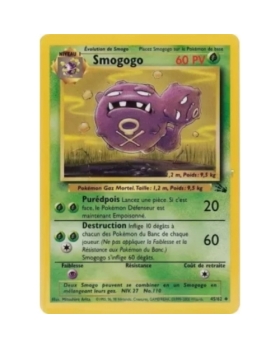 SMOGOGO 60PV 45/62 EDITION 1