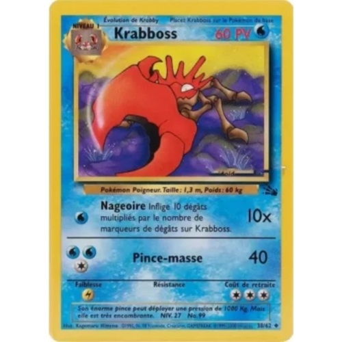 KRABBOSS 60PV 38/62 EDITION 1
