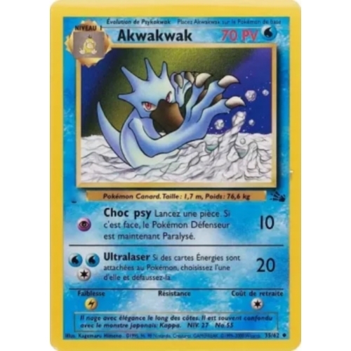 AKWAKWAK 70PV 35/62 EDITION 1