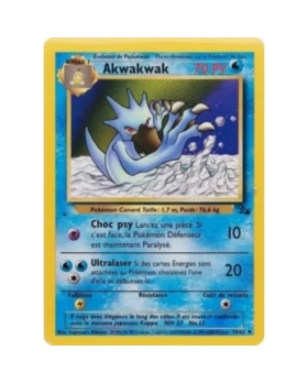 AKWAKWAK 70PV 35/62 EDITION 1