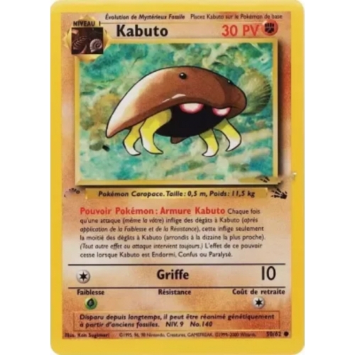 KABUTO 30PV 50/62 EDITION 1